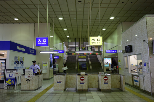 鳥取駅改札口