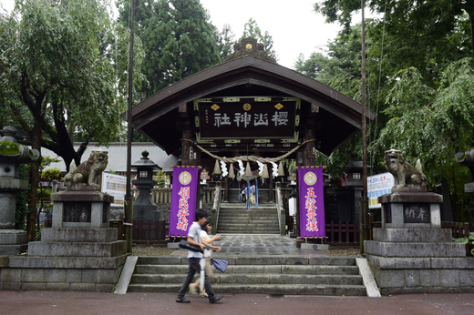 櫻山神社2