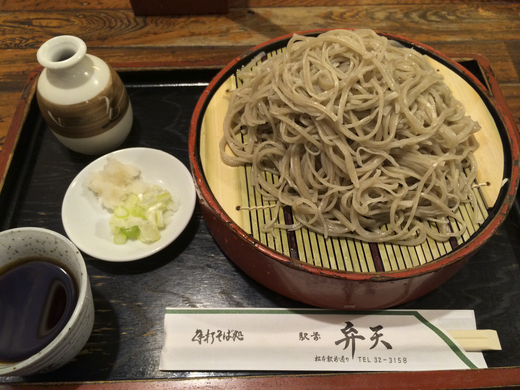 松本の蕎麦