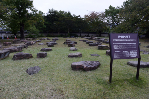 岡山城の礎石