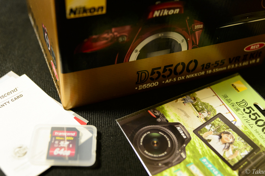 Nikon D5500 レンズキット