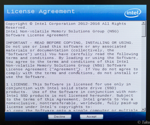 Intel SSD firmapudate tool画面